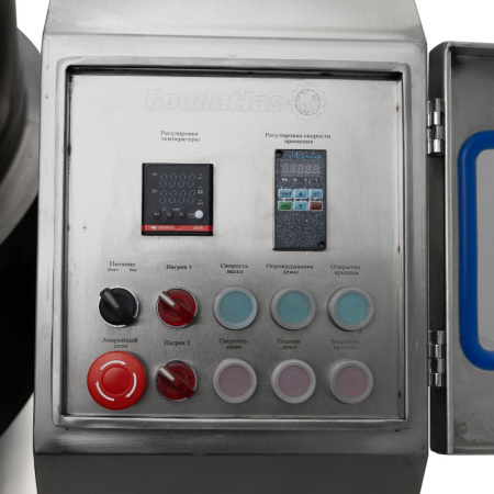 Котел варочный Foodatlas XDC-60